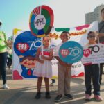 En Puerto La Cruz también dieron gracias por los 70 años de Fe y Alegría